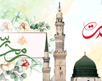 پیام تبریک سرپرست موسسه آموزش عالی صالحان به مناسبت فرارسیدن هفته وحدت