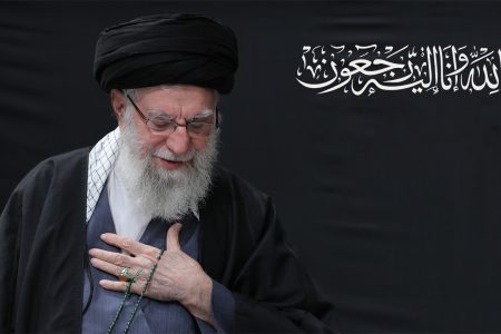 اطلاعیه شهادت حضرت آیت‌الله العظمی سیدعلی حسینی خامنه‌ای رهبر انقلاب اسلامی