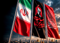 دعوت مؤسسه آموزش عالی صالحان به حضور در آیین تشییع آقای شهید ایران