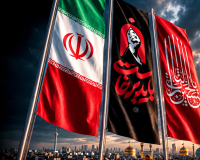 دعوت مؤسسه آموزش عالی صالحان به حضور در آیین تشییع آقای شهید ایران